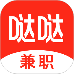 哒哒兼职最新版