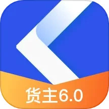 快成货主