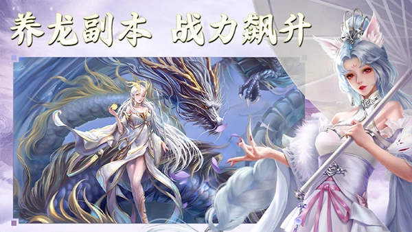 侠隐风云游戏纯净版图2