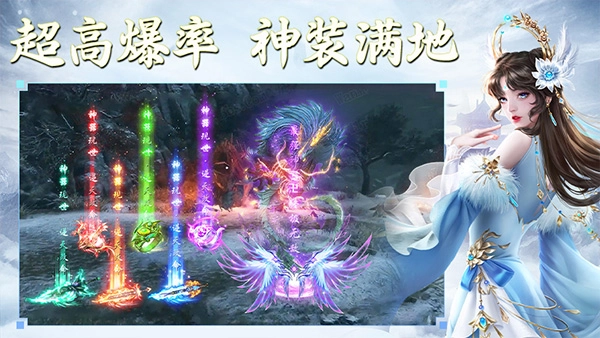 侠隐风云游戏纯净版图3