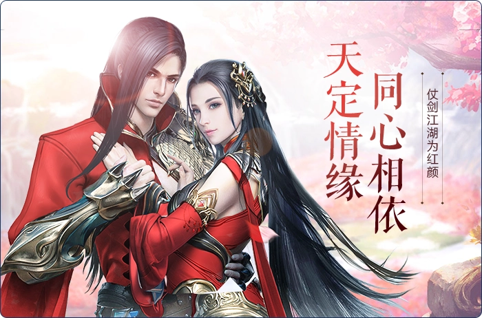 我在江湖
