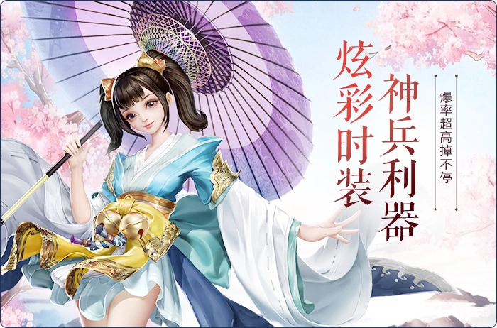 我在江湖
