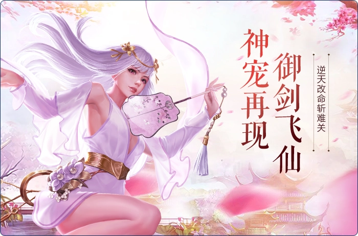 我在江湖