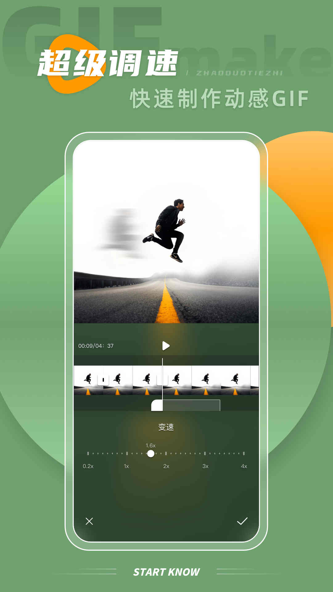 intoLive3