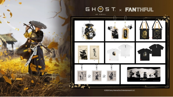 FANTHFUL出品的《羊蹄山之魂》官方正版授权周边系列