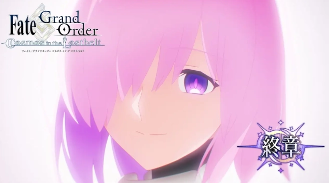 陪伴玩家十载的经典RPG手游《Fate/Grand Order》，在10周年之时迎来第二部终章