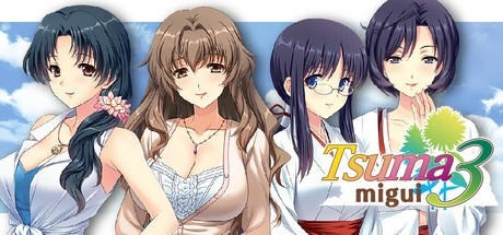 A社佳作齐亮相！《妻中蜜3》Steam商店页面正式开放