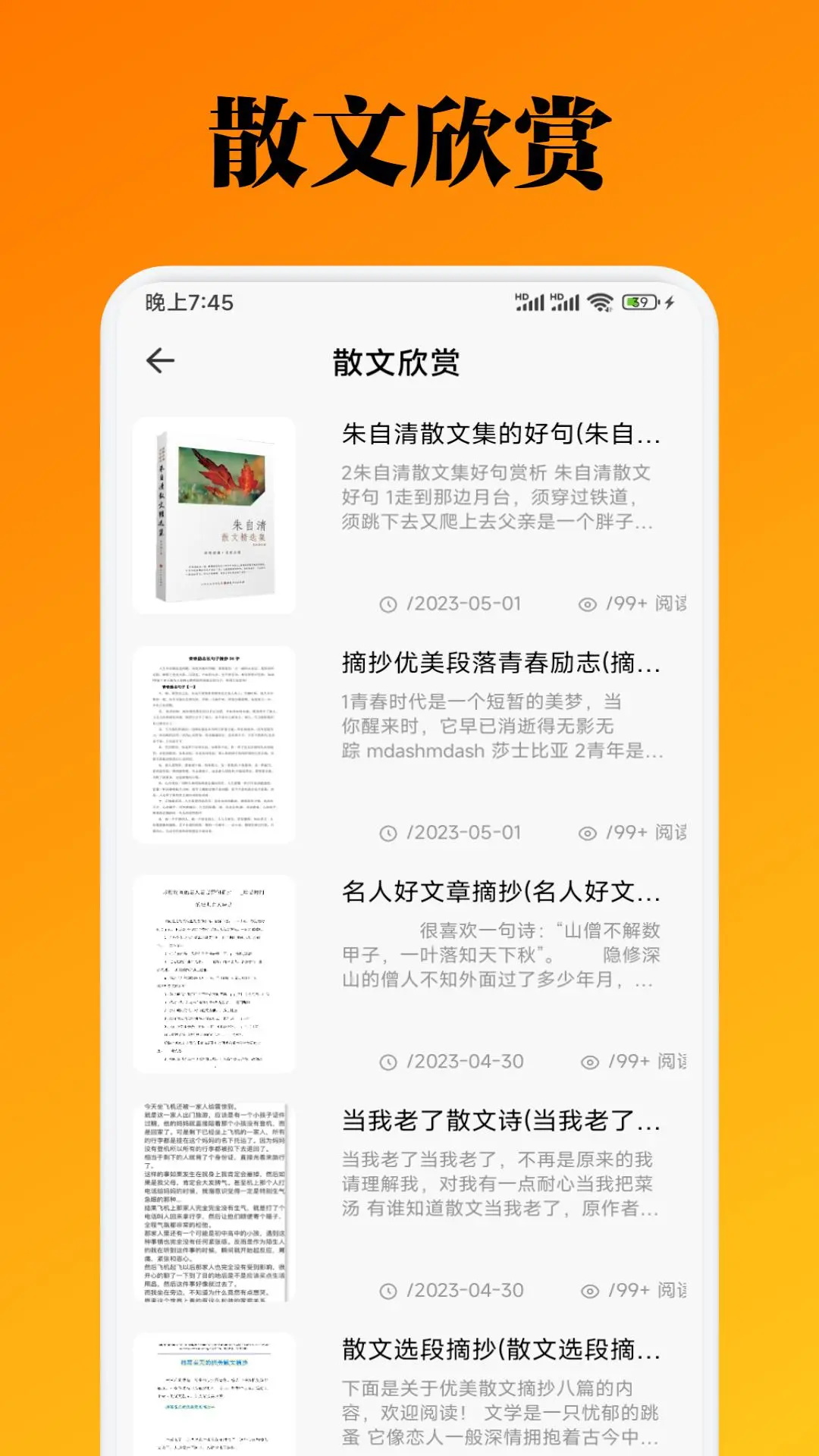 源仓库1