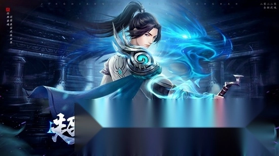 九灵神域华为手机版游戏下载