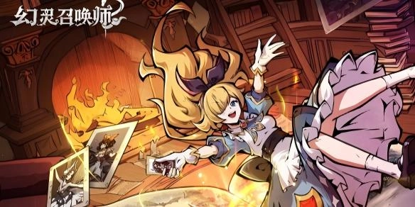 幻灵召唤师角色强度梯度排行