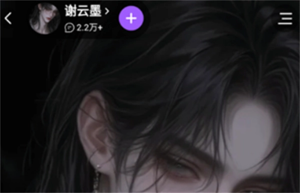 《Tofai》生成照片的教程指南