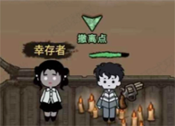 《病毒大逃杀》逃离电诈园区：法器遗物使用指南
