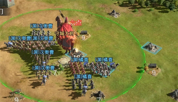 《九牧之野》群雄三仙盾组合阵容搭配指南