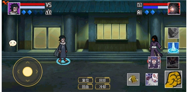 火影六道带土图5