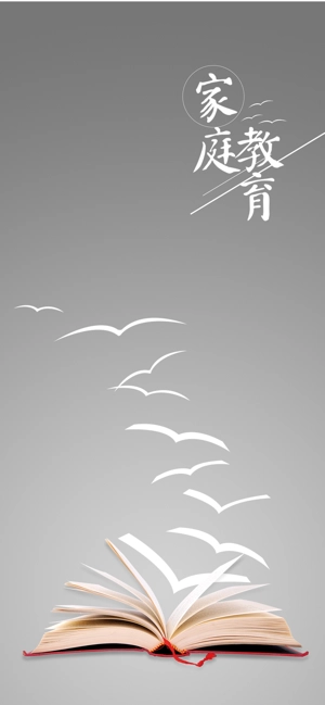万物模法无广告版图4