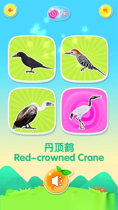 魔法动物园官方最新版图3