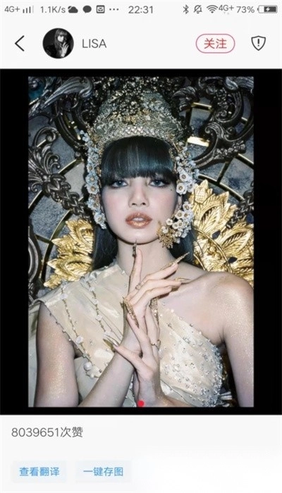 金鱼存图官方版下载