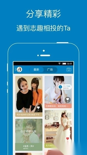 江阴暨阳网图1