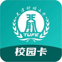 天财校园卡最新版