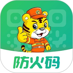 防火码无广告版