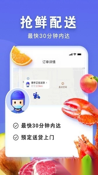 无穷象图1
