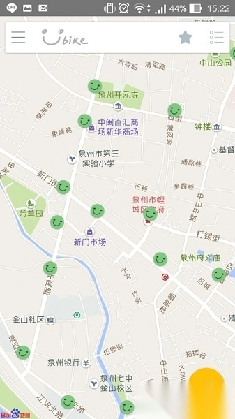 泉州youbike软件手机免费版图2