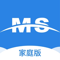 明厦智慧燃气软件