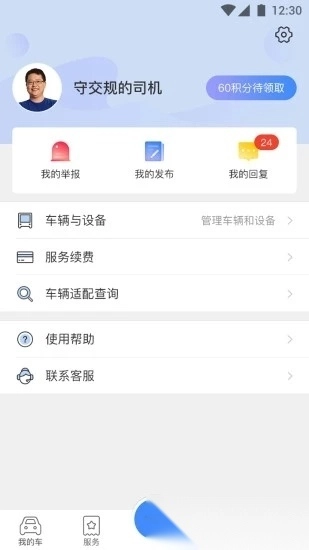 路尚图1
