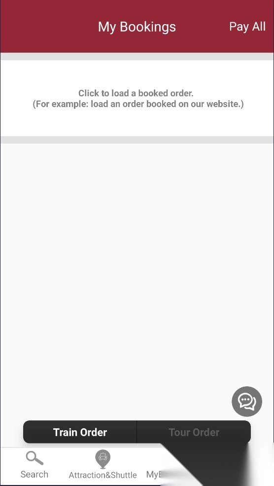 China Train Booking 免费原版图1