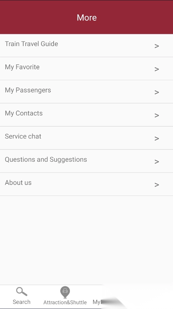 China Train Booking 免费原版图2