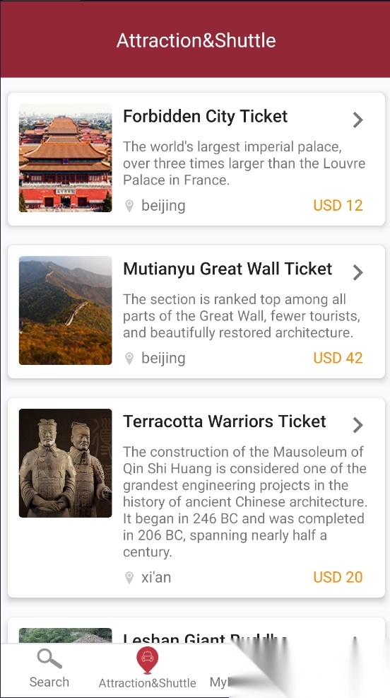 China Train Booking 免费原版图3