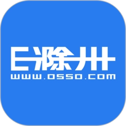 0550(改名为E滁州)