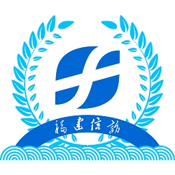 福建信访最新版