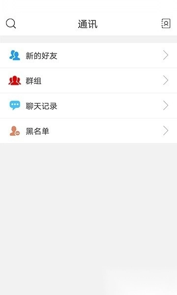 0452e齐齐哈尔网民论坛免费版图2