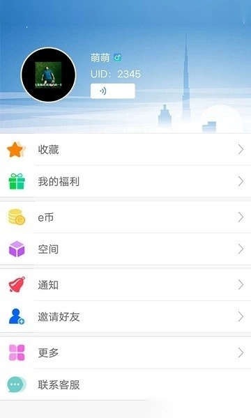 0452e齐齐哈尔网民论坛免费版图3