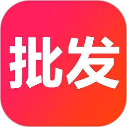 茶批发平台