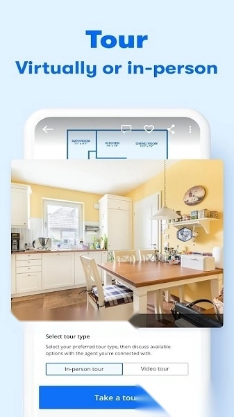 zillow软件图1