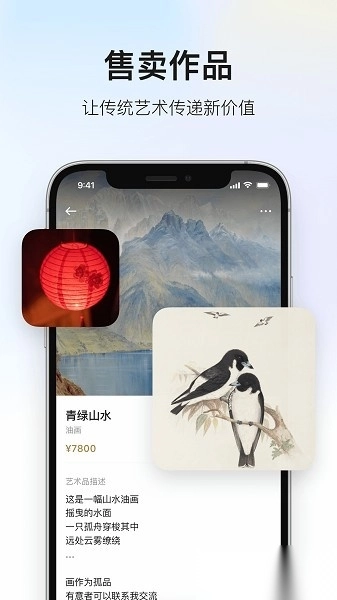 深度青年最新版安装包下载