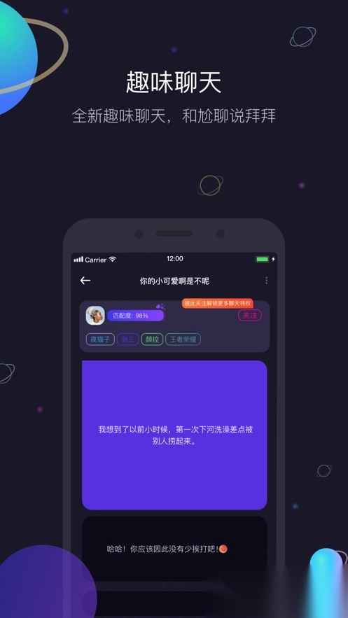 icloser 图1