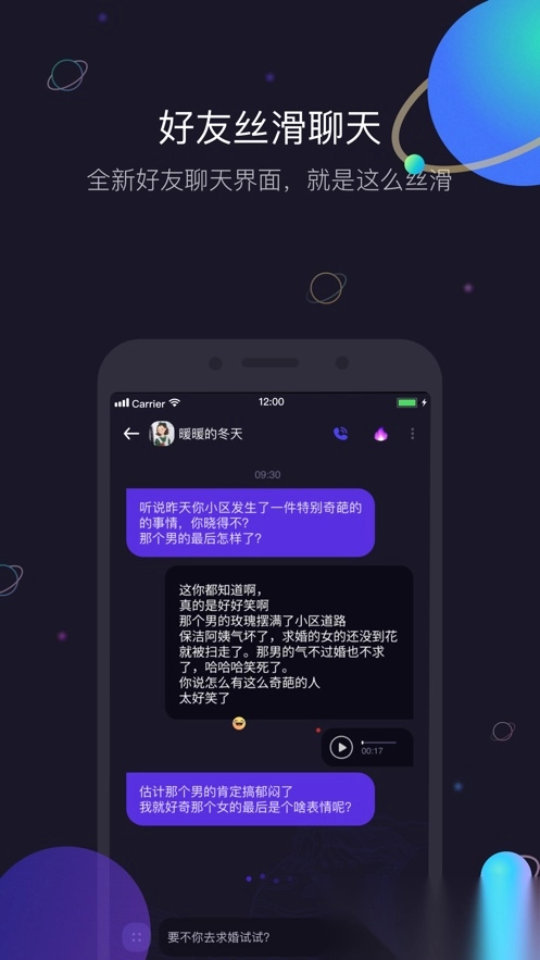 icloser 图2
