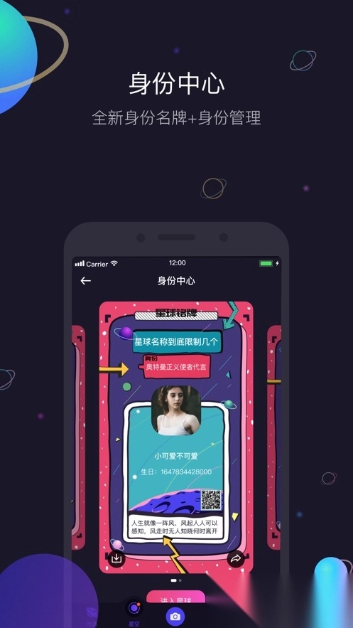 icloser 图3