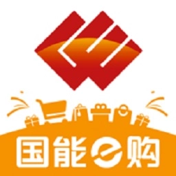 国能员工大集手机版