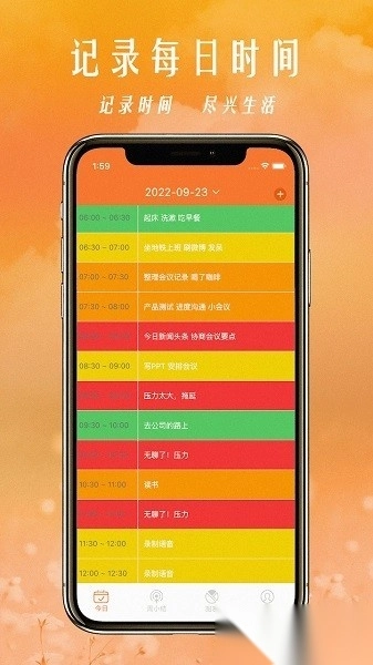 34coins最新版图1