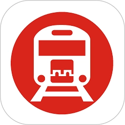 西安地铁通手机版
