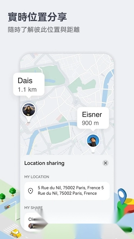 petalmaps.ip6.puls最新版图3