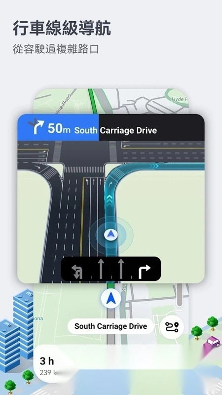 petalmaps.ip6.puls最新版图5