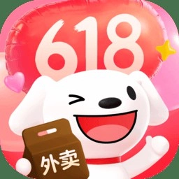 京东最新版