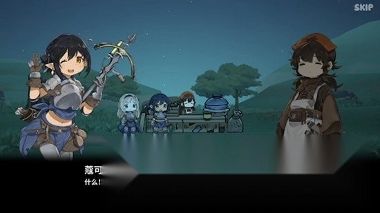 Bistro Heroes勇士食堂正版(3)