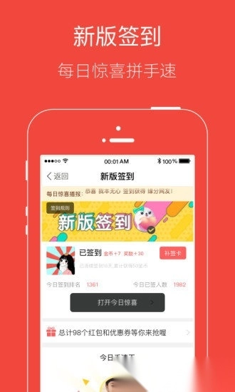 猛犬俱乐部