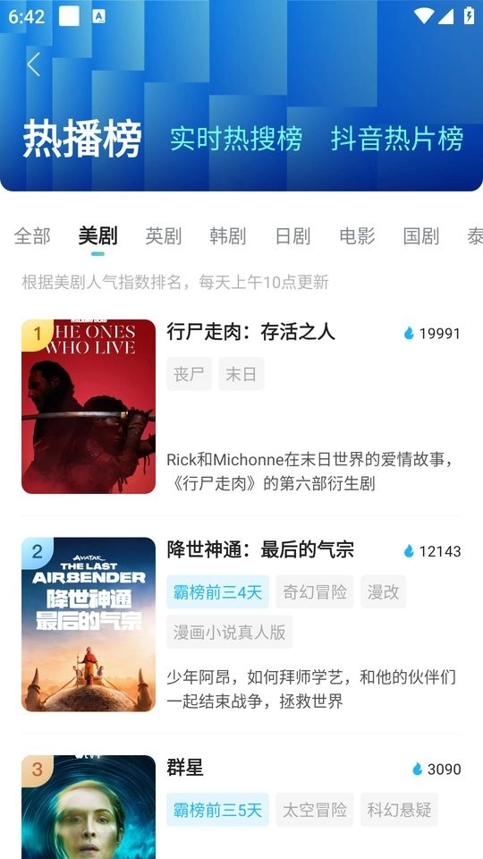 多多视频最新版图1